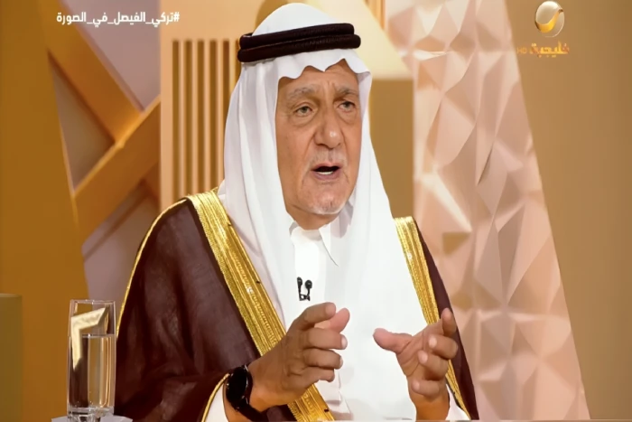 بالفيديو.. تركي الفيصل يكشف عن رأيه في رئيس الوزراء البريطاني الأسبق توني بلير.. ولماذا يعد ترامب أفضل منه لتولي مسؤولية تنفيذ خطة إنهاء حرب غزة