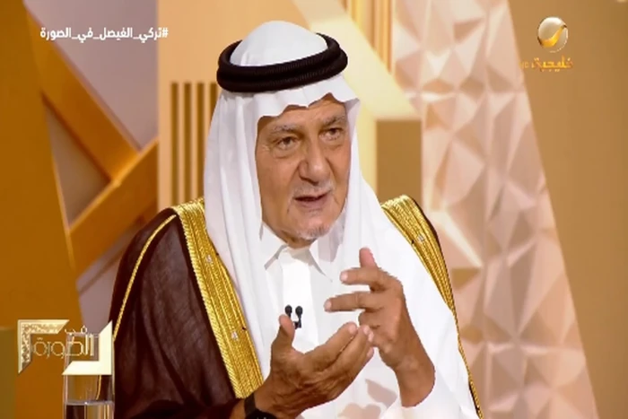 بالفيديو.. تركي الفيصل يكشف أسباب السماح بالتطوع للجهاد في أفغانستان والخطأ الذي مهّد لظهور القاعدة