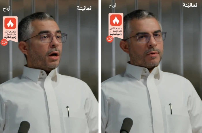 بالفيديو: مختص يكشف عن فوائد ومخاطر القروض وأكثر سلوك خاطئ عند طلب التمويل