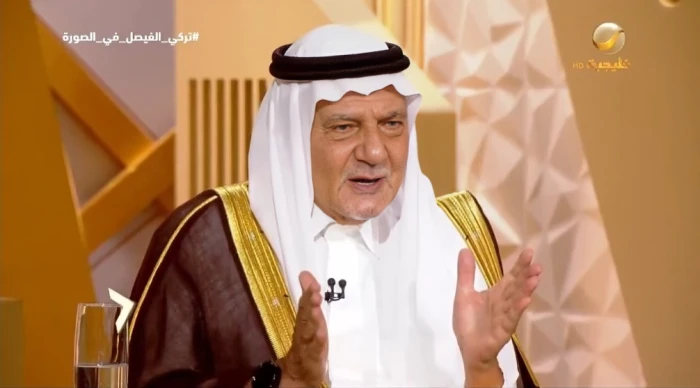 بالفيديو: الأمير تركي الفيصل يقدم نصيحة للشعب السوري من أجل سوريا الجديدة