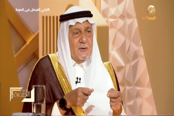 بالفيديو.. الأمير تركي الفيصل يكشف عن القيمة الفعلية للاعتراف الدولي بدولة فلسطين