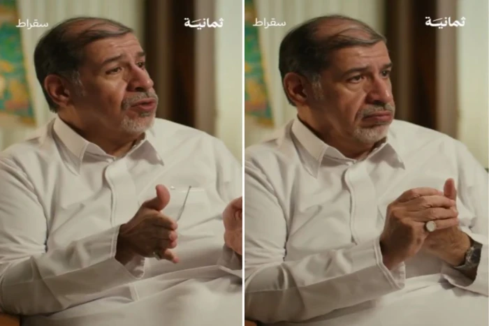 بالفيديو: مختص عقاري يكشف كيف حُلّت أزمة الإيجارات في عهد الملك فهد