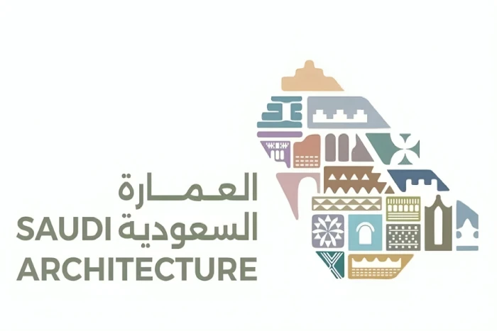 بدء المرحلة الثانية من تطبيق الموجهات التصميمية للعمارة السعودية في 7 مدن
