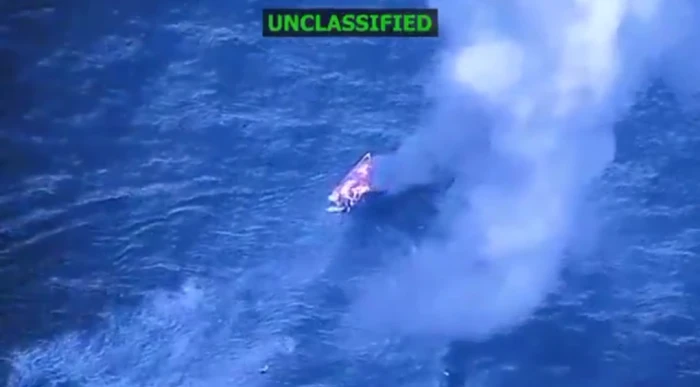 بالفيديو: لحظة تدمير الجيش الأمريكي لزورق تهريب مخدرات فنزويلي في البحر الكاريبي