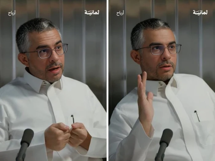 هل تملك المنزل يعد استثمارًا؟.. بالفيديو.. أنس الراجحي يُجيب