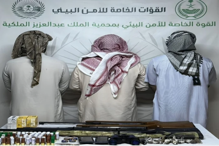 بالأسماء.. القبض على 3 أشخاص لارتكابهم مخالفة الصيد في محمية الملك عبدالعزيز الملكية... والكشف عن المضبوطات التي عثر عليها بحوزتهم