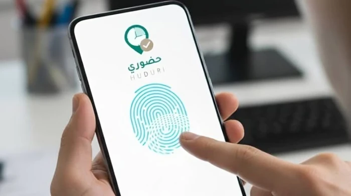 بعد تكرارها.. «تقني» يكشف أسباب حدوث أعطال في تطبيق «حضوري» للمعلمين