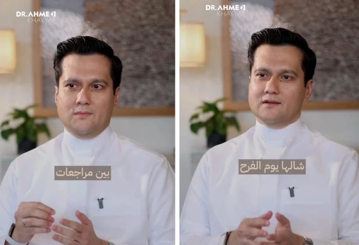 قصة عروس أصرت على زوجها أن يحملها يوم الزفاف فأصيب بإنزلاق غضروفي.. وبعد خضوعه للعملية صدم زوجته بهذا القرار !