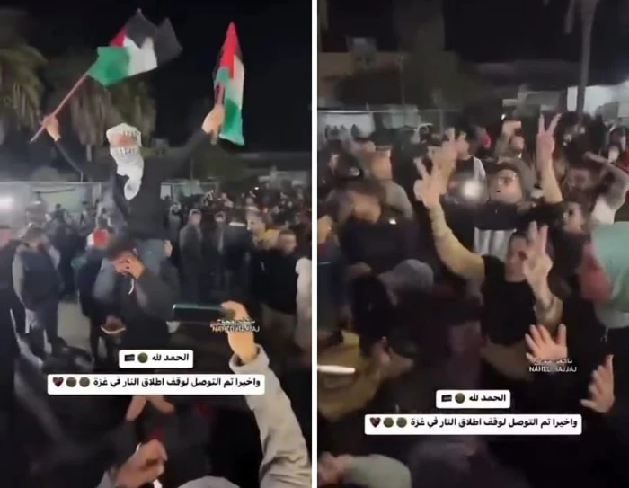 «تكبير وزغاريد في الخيام».. بالفيديو.. احتفال أهالي غزة بعد إعلان التوصل لوقف إطلاق النار