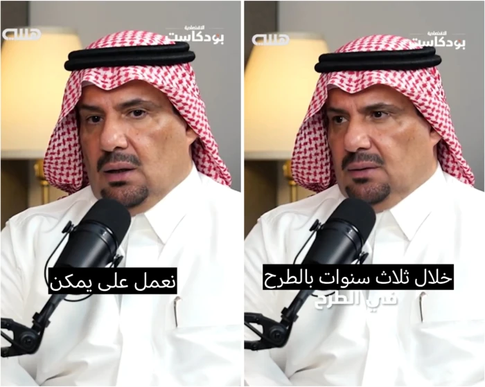 بالفيديو.. مختص يكشف سبب عدم إدراج شركات التمور في سوق الأسهم.. وهذا ما تخطط له "هضيم" خلال 3  أعوام