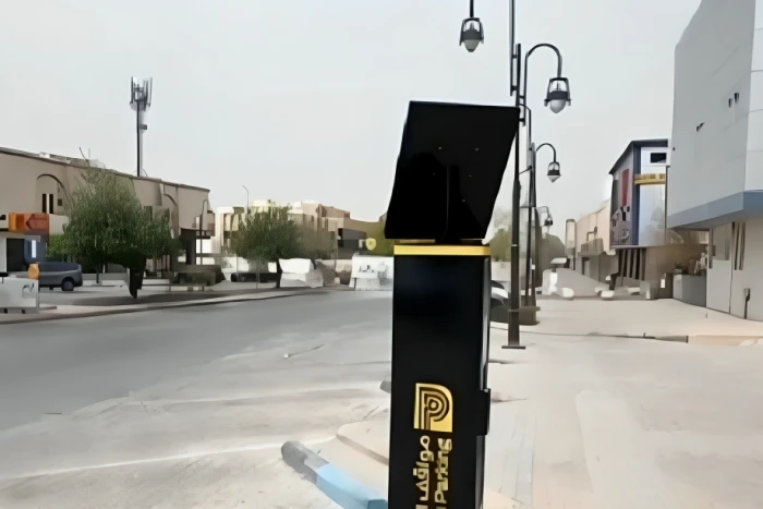 الأحد... بدء تفعيل المواقف المدارة المجانية في حي جديد بالرياض