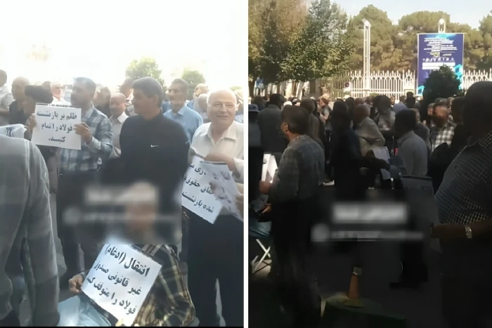 بسبب تدهور أوضاعهم المعيشية….بالفيديو: إيرانيون  ينظمون وقفة احتجاجية أمام مبنى محافظة أصفهان