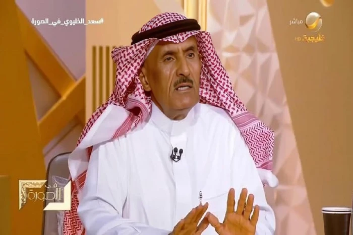 بالفيديو: اللواء الخليوي يروي قصة استقالة العقيد" جميل محمود" بعد خلاف مع الفريق "فهد الشريف" أثناء تأمين ساحة إعدام أعضاء تنظيم أحداث الحرم