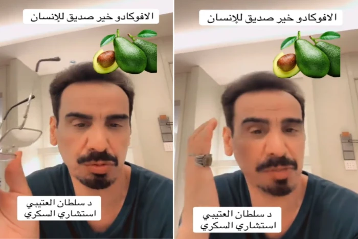 "مفيد للدماغ ويحسن المزاج"… بالفيديو: استشاري يعلق على فوائد "الأفوكادو " ويكشف لماذا يعتبر من أفضل أصدقاء المائدة