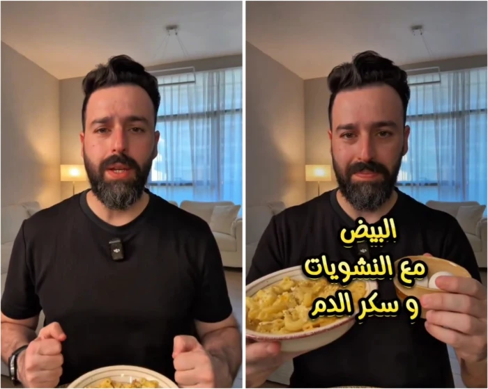 بالفيديو.. مختص يجري تجربة فحص سكر الدم بعد ساعتين من تناول المكرونة المسلوقة مع البيض وزيت الزيتون!