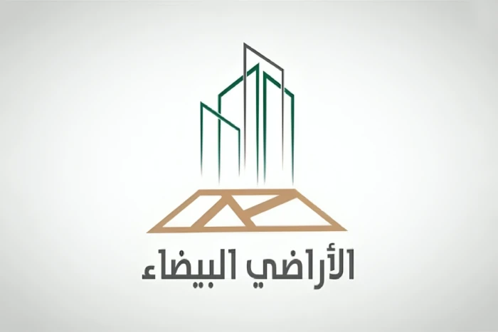 هل تُفرض الرسوم على الأراضي الموروثة؟.. "الأراضي البيضاء" توضح وتكشف آلية الاعتراض وشرط الإعفاء