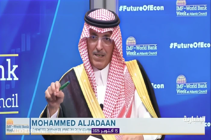 هل سترتفع نسبة الدين العام السعودي فوق 50%؟.. بالفيديو: وزير المالية يجيب