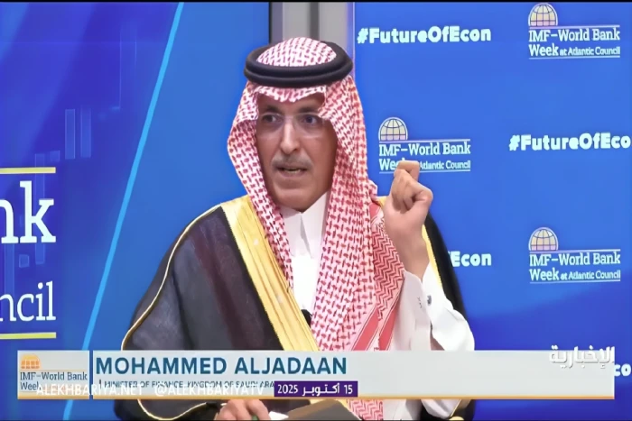 بالفيديو.. وزير المالية يرد على سؤال : "هل العجز في ميزانية المملكة خيار أم اضطرار؟"