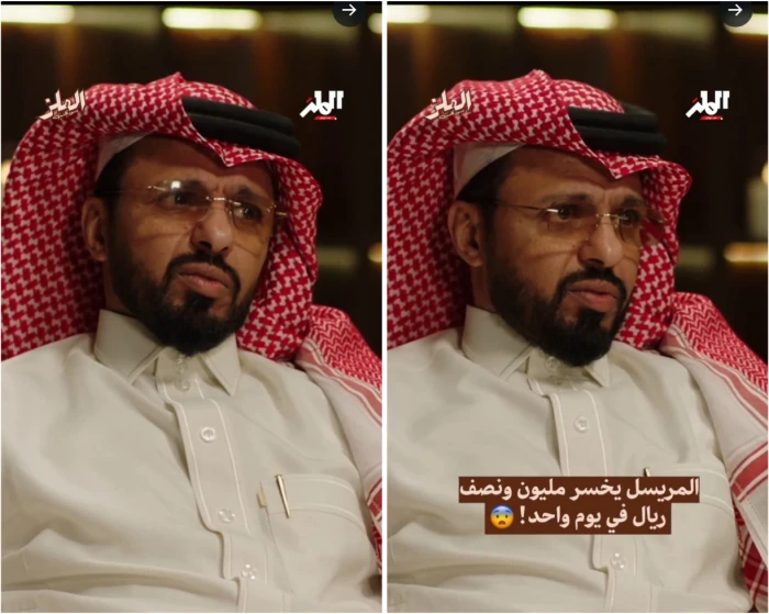 "أغرته رؤية الأرباح الضخمة".. بالفيديو.. "المريسل" يروي قصة خسارته مليون ونصف ريال في يوم واحد