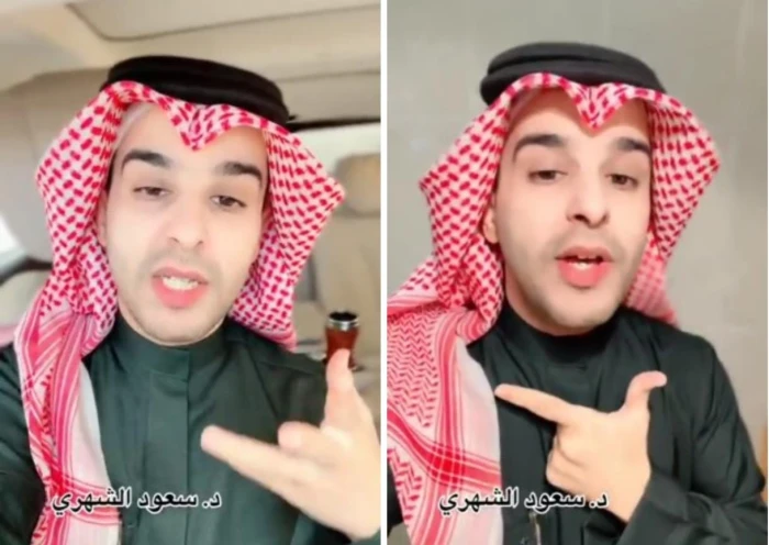 بالفيديو.. «الشهري» يكشف فوائد شرب اليانسون.. وعلاقته بمكافحة أمراض السرطان والقلب والسكر