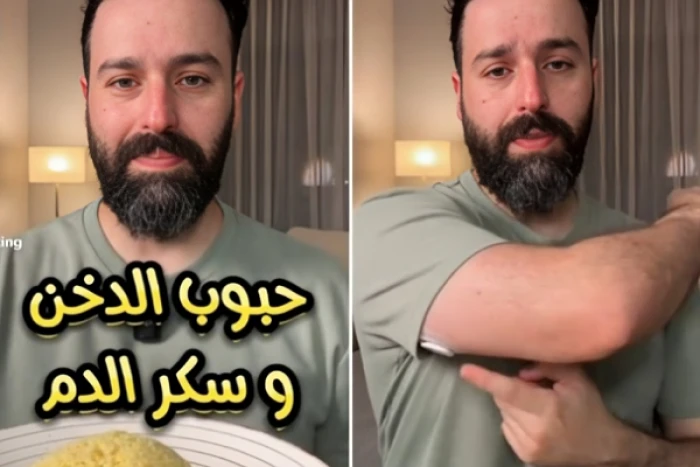بالفيديو: مختص يجري تجربة فحص سكر الدم بعد ساعتين من تناول حبوب الدخن المقشر.. ويكشف النتيجة