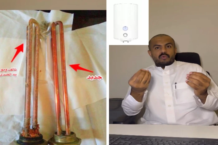 بالفيديو: مهندس كهربائي يحذر من خطأ شائع عند استخدام السخانات.. ويكشف خطوات الحماية من الصواعق الكهربائية