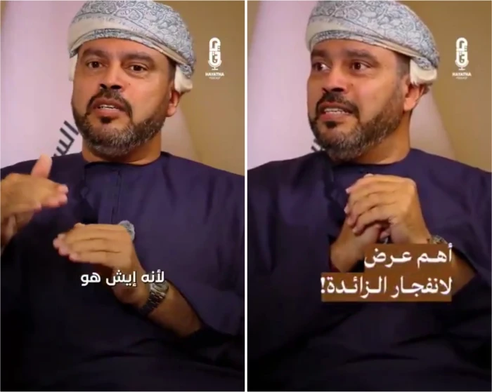 بالفيديو.. طبيب يحذر من التحسن المفاجئ بعد ألم الزائدة المتواصل.. وينصح بدخول غرفة العمليات فورا