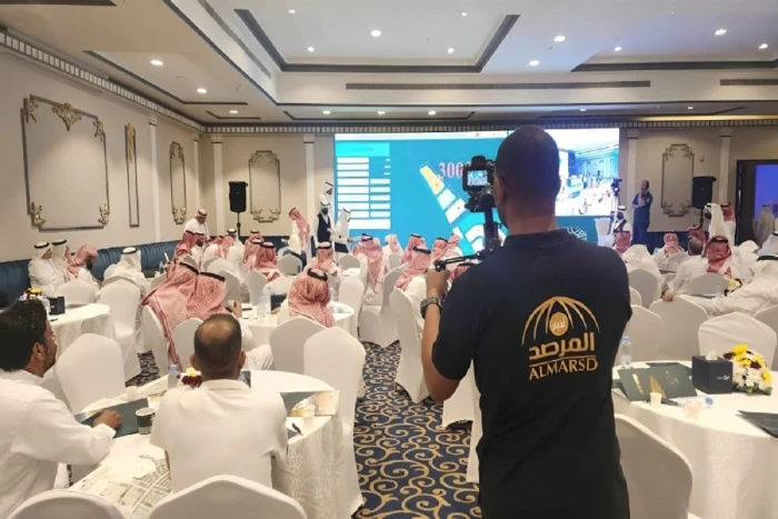 بالفيديو.. مشاركة واسعة في مزاد "ملقا الموسى" في مكة ".. ورجال أعمال ومستثمرون يكشفون مميزات المخطط