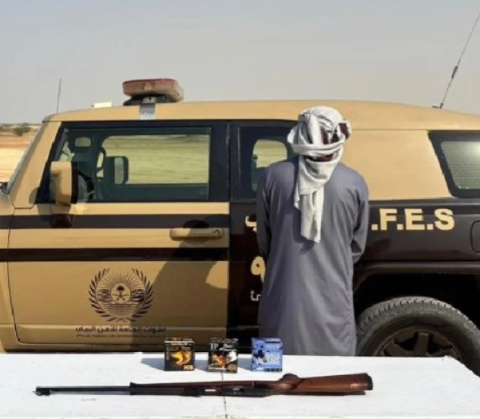 القبض على مواطن لارتكابه مخالفة الصيد في مكة.. والكشف عن المضبوطات التي كانت بحوزته