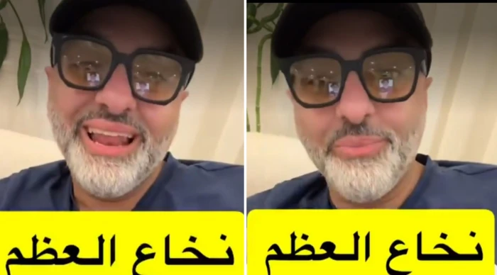 بالفيديو: مختص يكشف ماذا يحدث لجسمك عند تناول نخاع العظم أسبوعياً!.. ويوضح تأثيره على العظام والمفاصل