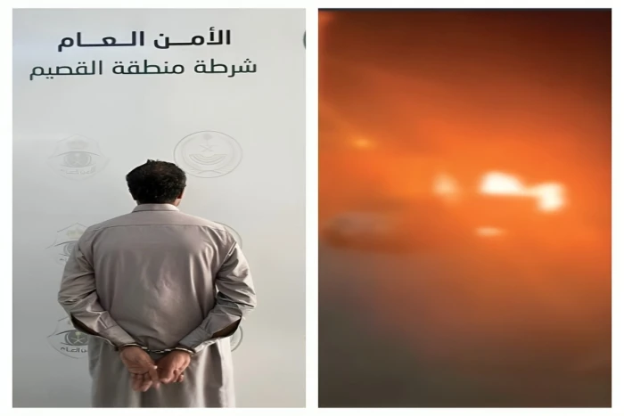 وجود شبهة جنائية.. بيان أمني بشأن القبض على متورط في إحراق مركبة بالقصيم