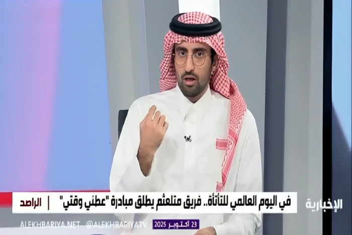 بالفيديو: مذيع برنامج الراصد  يمنح  مؤسس مبادرة "متلعثم" فرصة تقديم الفقرة على الهواء مباشرة
