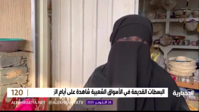 بالفيديو: بائعة في السوق الشعبي بالواديين تكشف عن حال السوق خلال 30 سنة وكيف بات مهجوراً اليوم