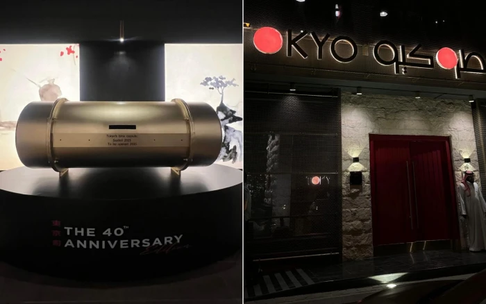 مطعم طوكيو يحتفل بمرور 40 عامًا على تأسيسه ويواصل مسيرته كرمز للأصالة اليابانية في الرياض