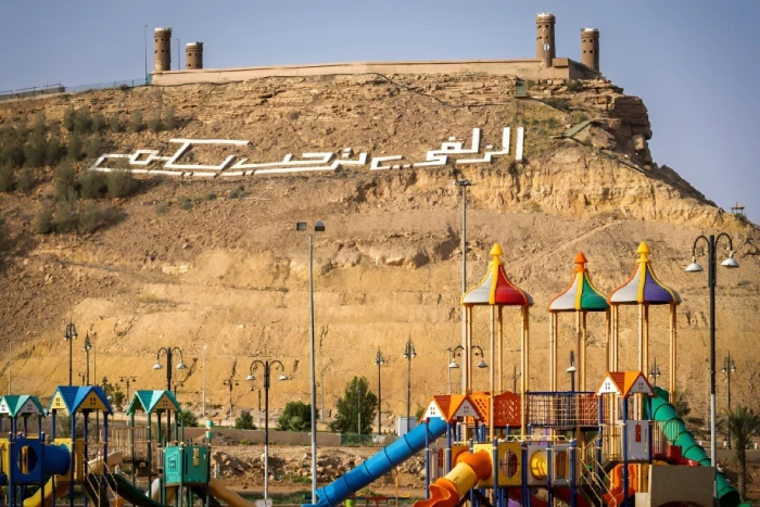 تقرير يكشف لماذا سميت الزلفي بهذا الاسم؟.. فيديو