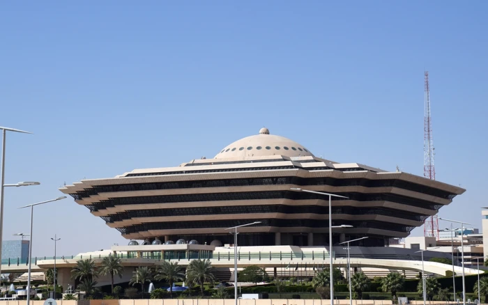 أطلق النار على رجال الأمن وشارك في جرائم الخطف والقتل.. تنفيذ حكم القتل في المواطن" جمال آل مبارك" لارتكابه جرائم إرهابية