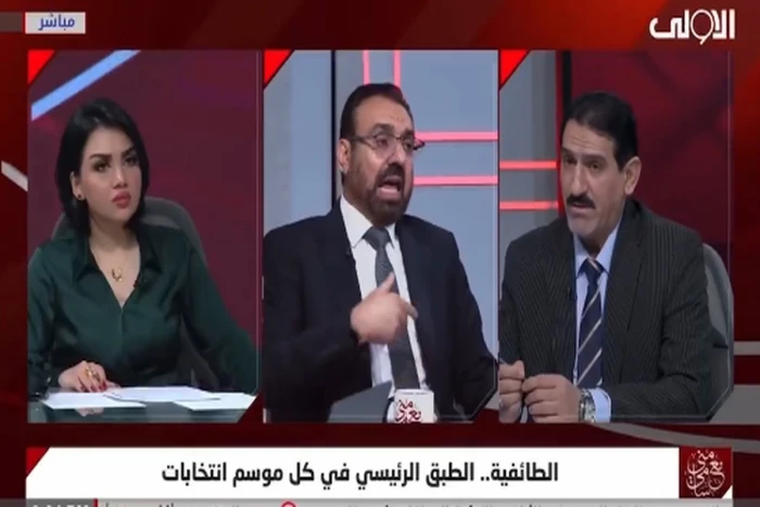 بالفيديو.. سياسي عراقي: أكثر من ذبح العراقيين هي إيران..ولن أقدم اعتذاري لإيران ولا لجد إيران