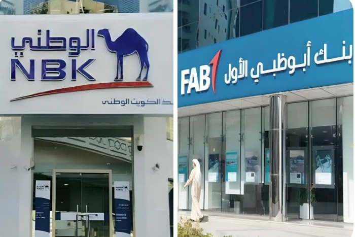 مصر تفرض غرامات ضخمة على بنك أبو ظبي الأول والكويت الوطني.. والكشف عن السبب
