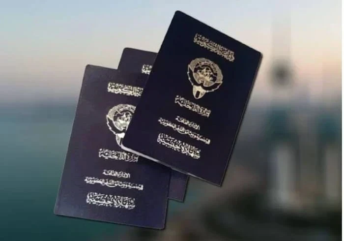 منها السفر والإقامة والسكن.. الكويت تعلن عن تسهيلات جديدة للمسحوبة جنسياتهم
