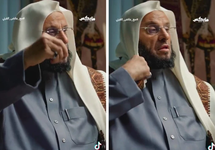 بالفيديو.. عائض القرني:"لا تصدّق أن أهلك متعلّقون بك.. بيضربون بالمفطح يوم وفاتك وأكبر همّهم إن كانت الشطة موجودة أم لا"