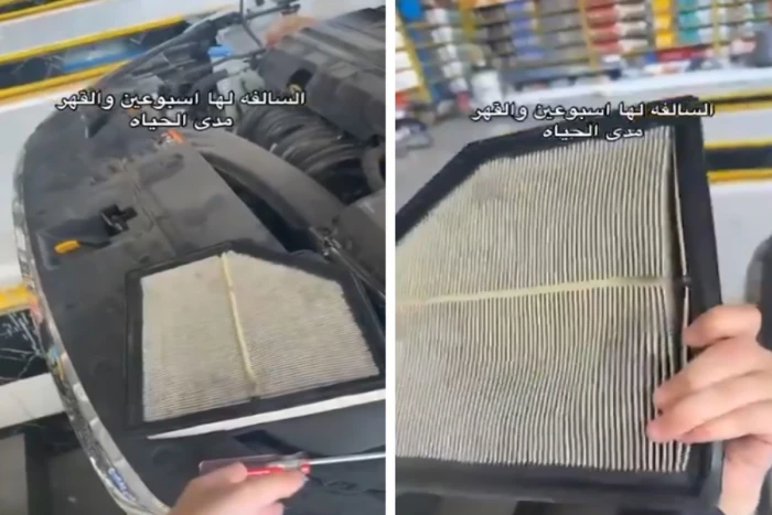 "الله لا يسامحه دنيا ولا آخرة".. بالفيديو: فتاة تروي كيف تعرّضت للنصب بعد أن دفعت 80 ريال لتنظيف فلتر سعره الجديد 60 فقط