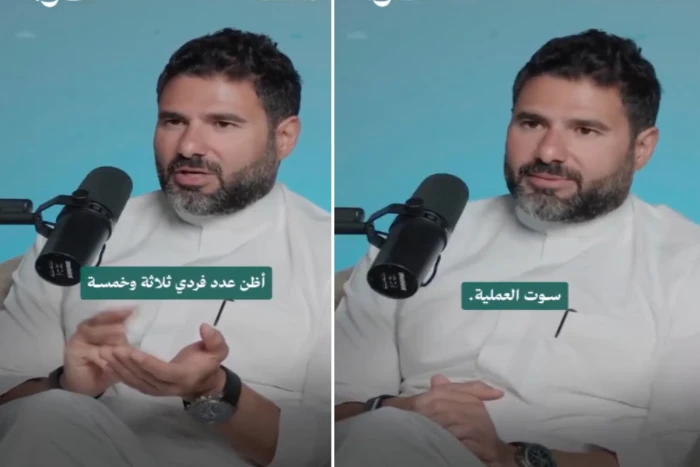 بالفيديو: استشاري أورام يكشف عن مصير مريضة رفضت علاج الكيماوي والإشعاعي واكتفت بـ"حبة البركة"