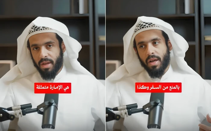 "لا يوجد نظام لتنفيذ الأحكام الجزائية".. بالفيديو: قانوني يكشف عن آلية التنفيذ الجزائي بعد صدور الحكم