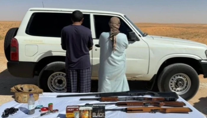 ضبط مواطنين ارتكبا مخالفة الصيد في محمية الإمام تركي بن عبدالله الملكية.. والكشف عن المضبوطات التي كانت بحوزتهما