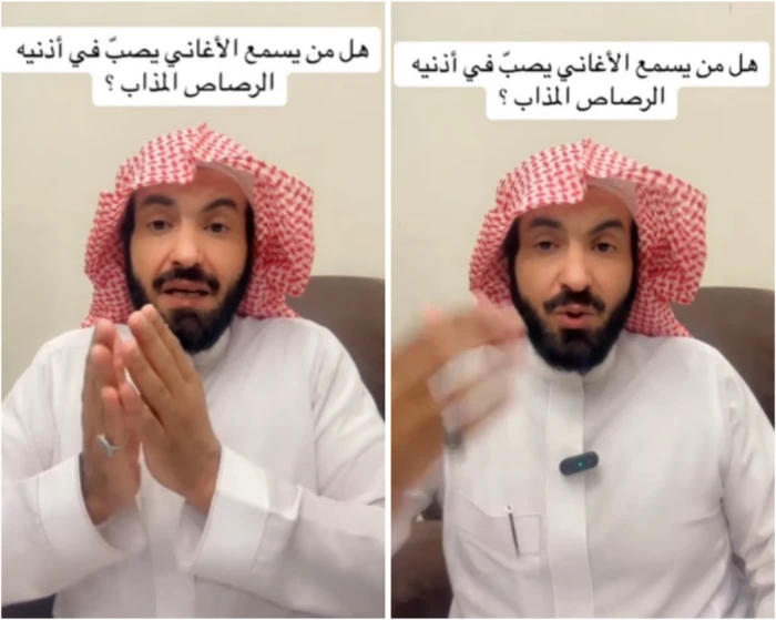 بالفيديو.. الدكتور ناصر الحمد: حديث "من سمع الموسيقى و الأغاني صب في أذنيه الرصاص المذاب  " باطل ومكذوب على  النبي