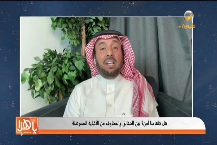 "أي حمية غذائية غير مفيدة".. بالفيديو: "العثمان" يكشف مخاطر أنظمة خسارة الوزن