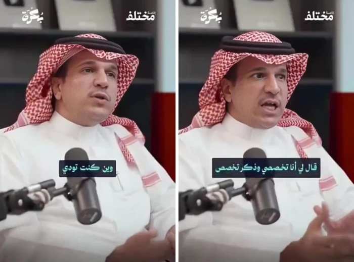 «كان يتقاضى 40 ألف ريال شهريًا والآن لا يكفيه».. بالفيديو.. قصة مواطن من الرياض بدد راتبه طوال سنوات عمله.. والسبب مفاجأة!