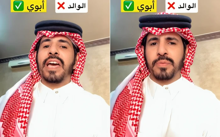 بالفيديو.. باحث في العادات :"كلمة الوالد لا تطلق على الأب.. لأن كلمة الوالد تطلق على الأنثى التي تلد"