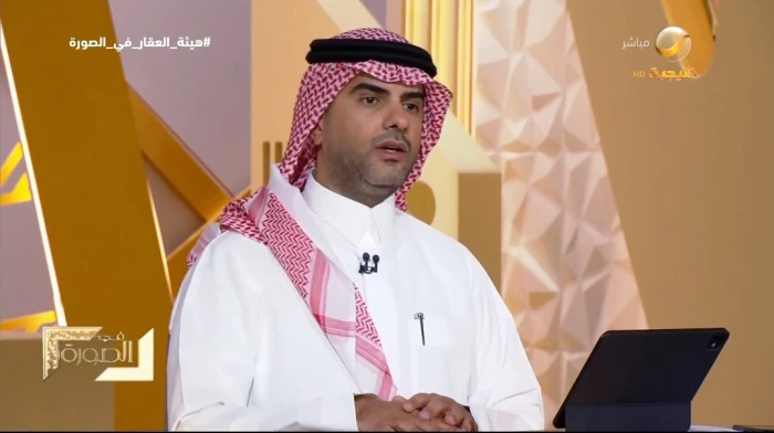‏بالفيديو.. رئيس الهيئة العامة للعقار  يعلق على مخاوف البعض بشأن آثار تثبيت الإيجارات في الرياض لمدة خمس سنوات