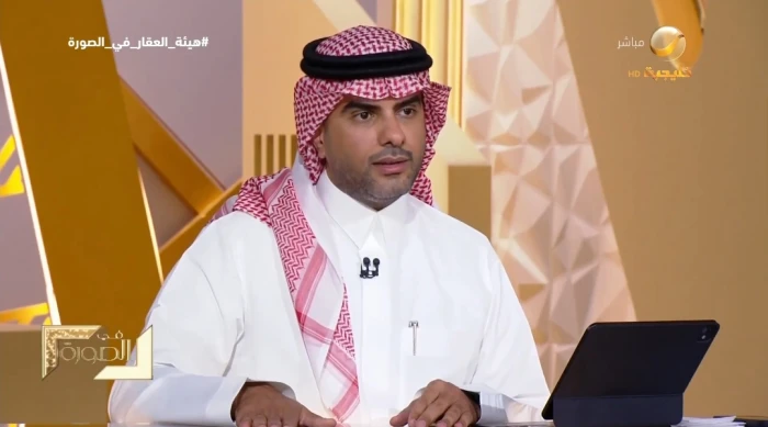 ‏ماذا يفعل صاحب الأرض الذي لا يملك الأموال للبناء عليها ولا يستطيع دفع الرسوم؟..بالفيديو : رئيس الهيئة العامة للعقار يجيب